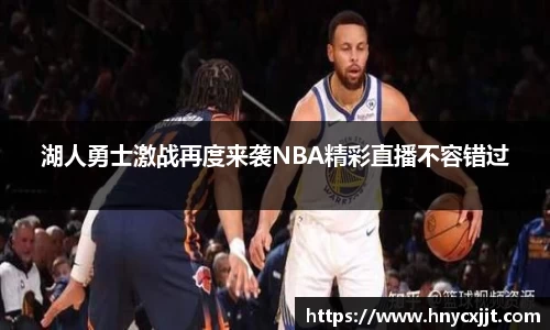 风云体育在线