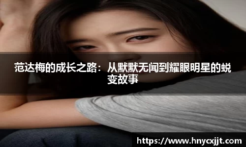 风云体育在线