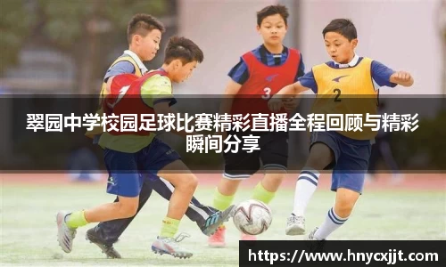 风云体育在线