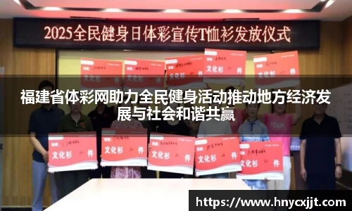 风云体育网站