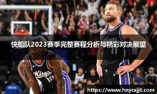 风云体育官方网址