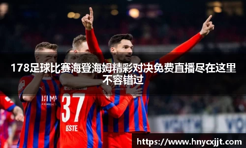风云体育网站