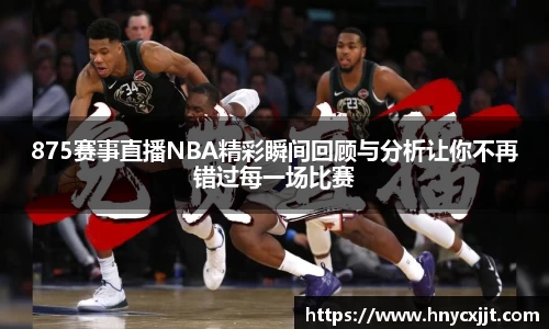 风云体育网站