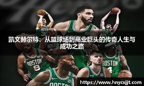 风云体育在线