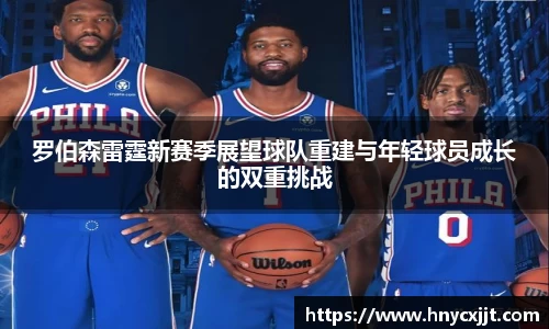 风云体育官方网址