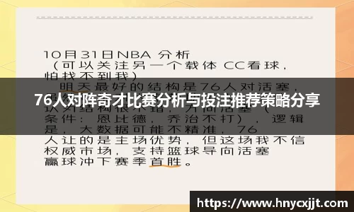 风云体育官方网址