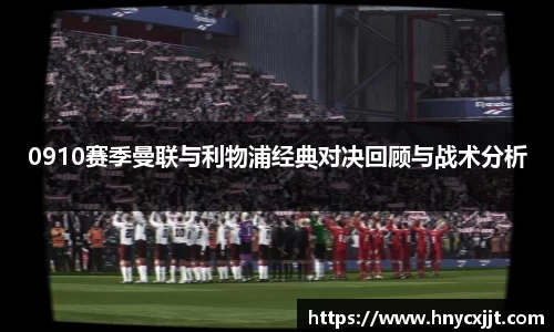 风云体育官方网址
