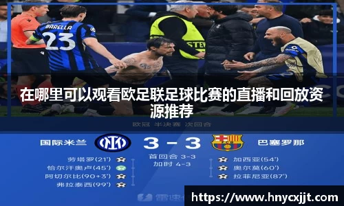 风云体育官方网址