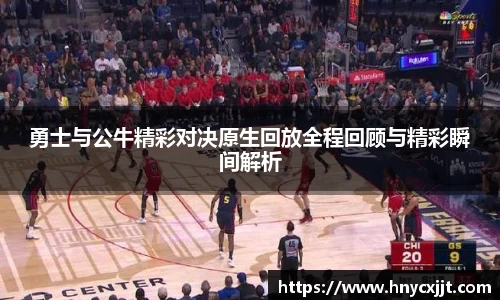 风云体育官方网址