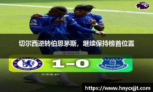 风云体育官方网址