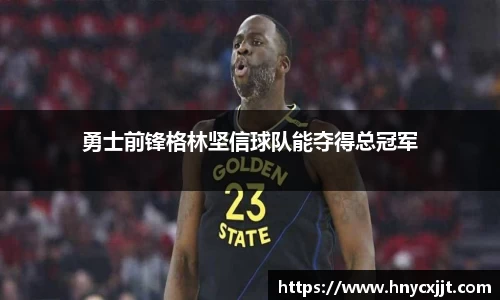 风云体育官方网址